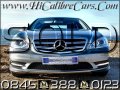 Mercedes-BENZ S350L "BlueTEC" 2013